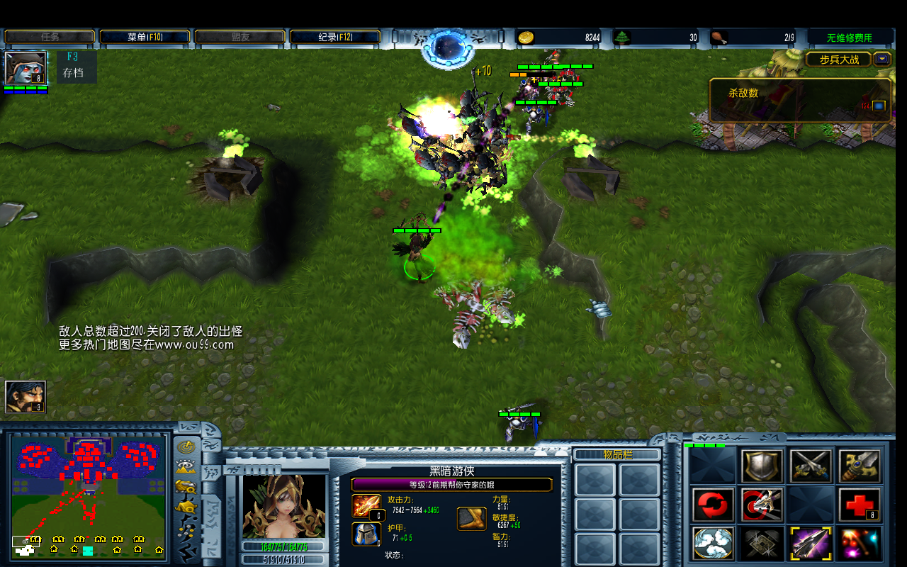 ս2.5.94CDP+̳Ȩ+ƽ̨99