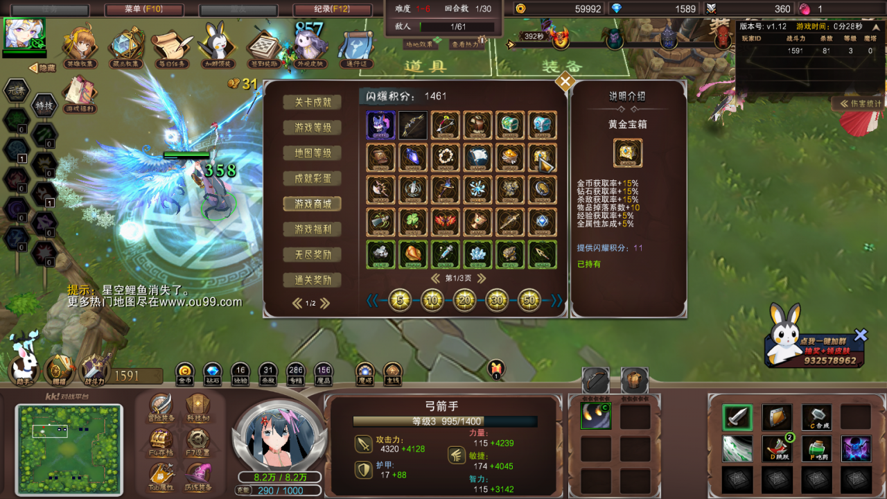 ӥX1.1.24CDA+̳Ȩ+ƽ̨99