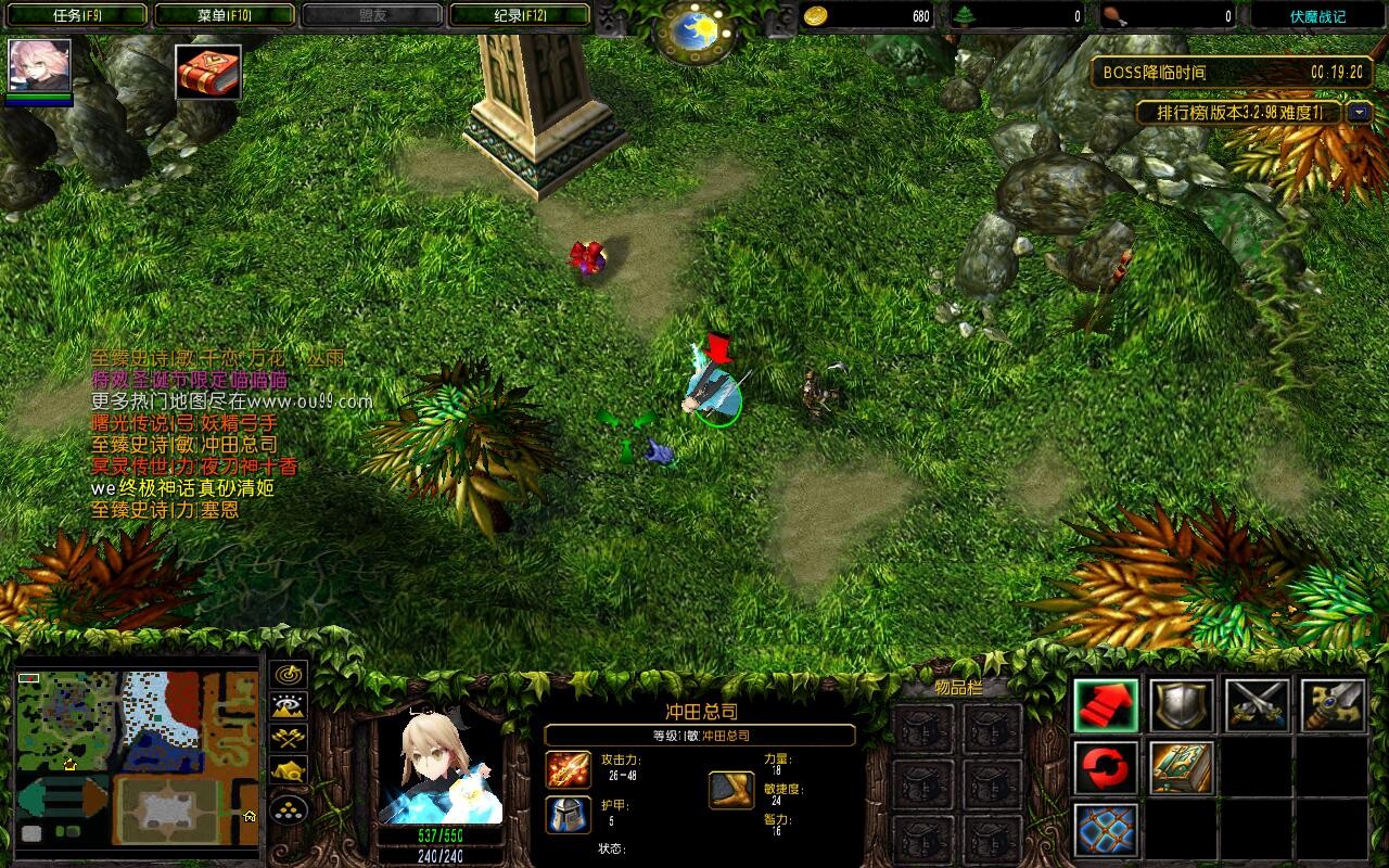 伏魔战记·帝国覆灭3.2.