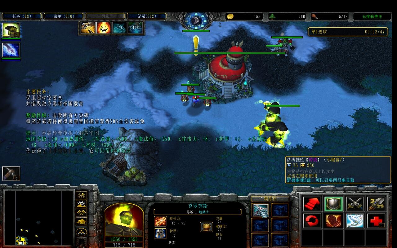 սʱս͵1.0.6CDP+̳Ȩ+ƽ̨99