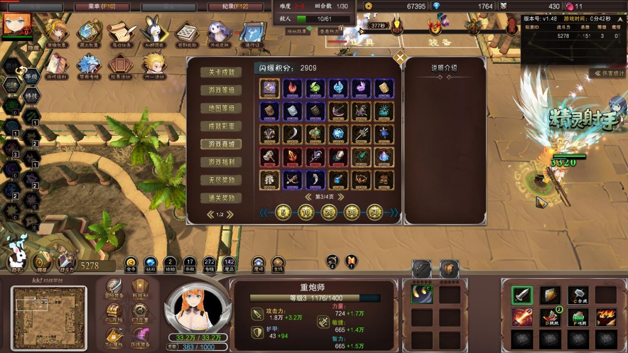 ӥX1.1.65CDA+̳Ȩ+ƽ̨99