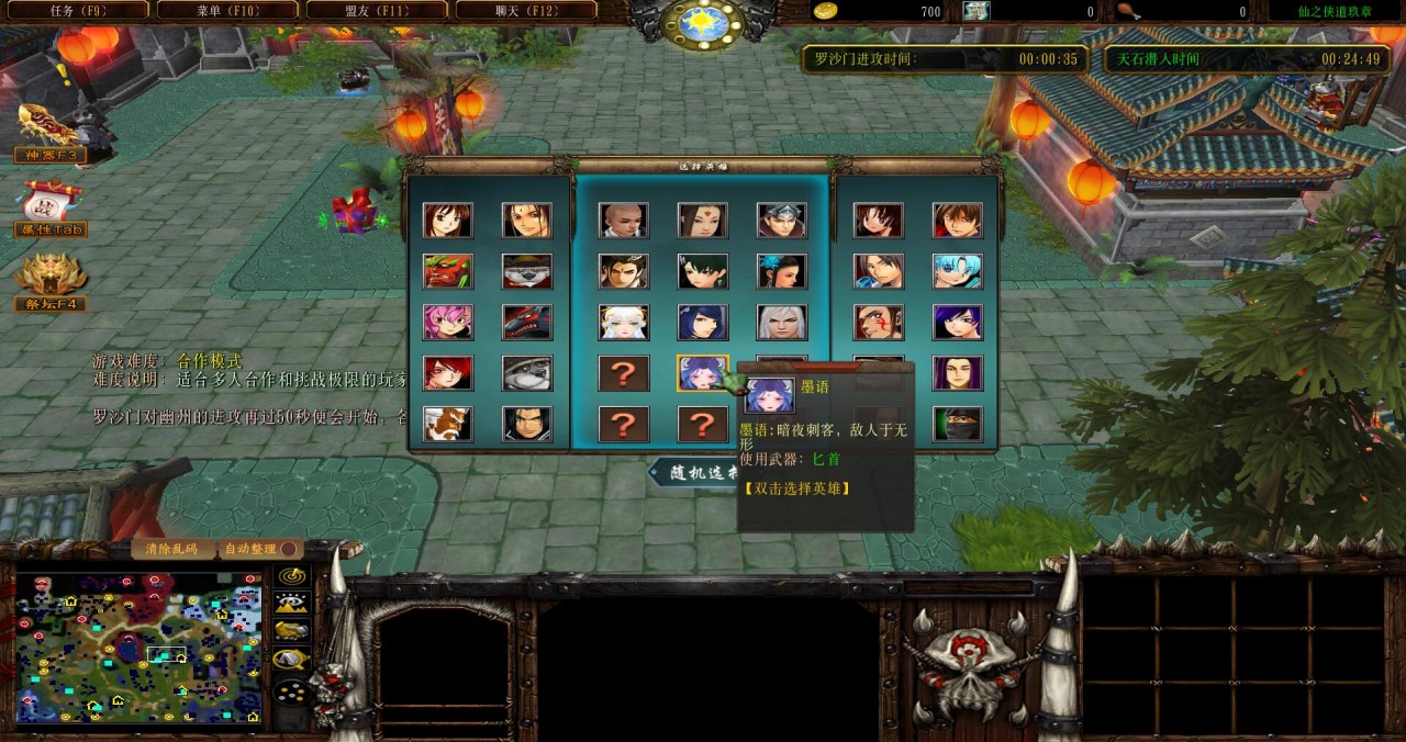 ֮II11.1.4ƽͼ