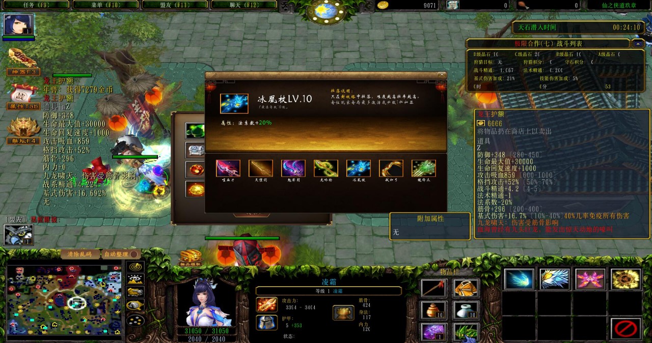 ֮II11.1.4ƽͼ