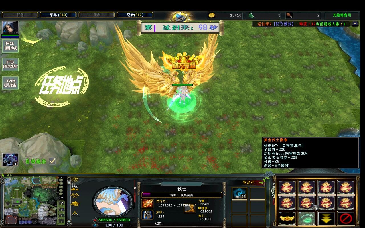 ¼1.1.4CDA+̳Ȩ+ƽ̨99+