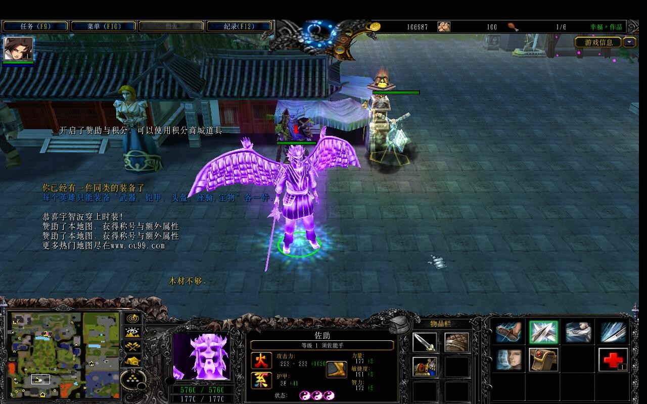 ʱ֮-⴫ڰ2.04CCDP+̳Ȩ+ƽ̨99+Ӣ