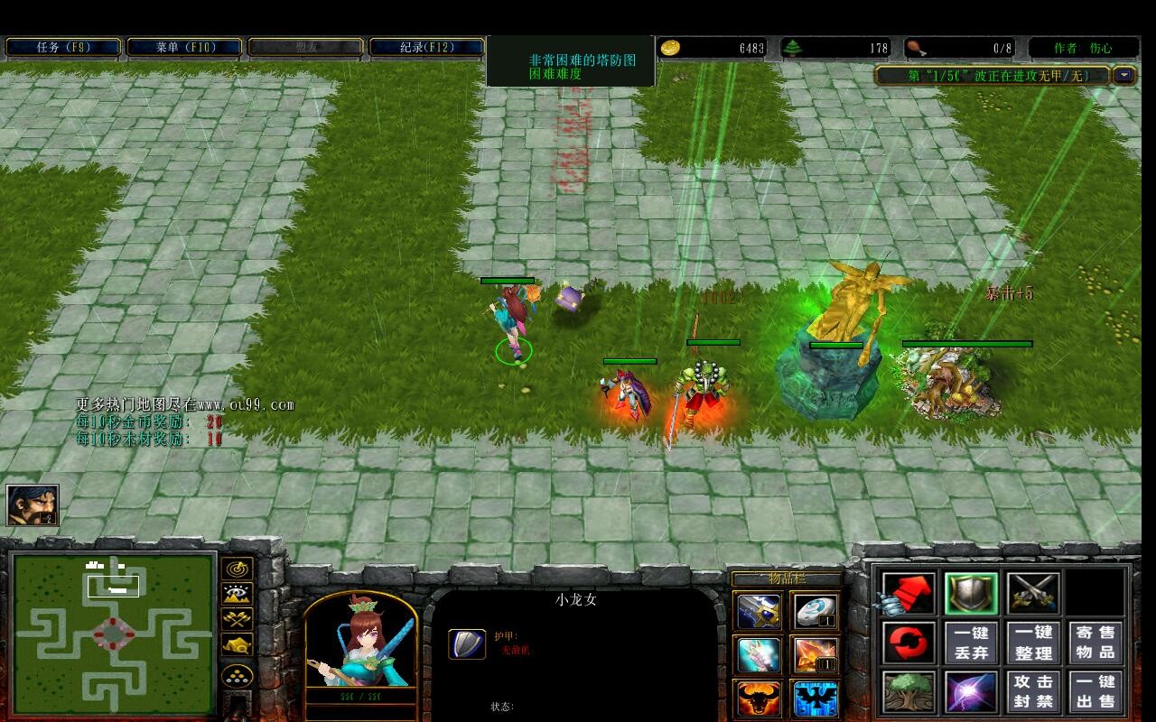 ǳѵͼ1.0.57CDP+̳Ȩ+ƽ̨99+