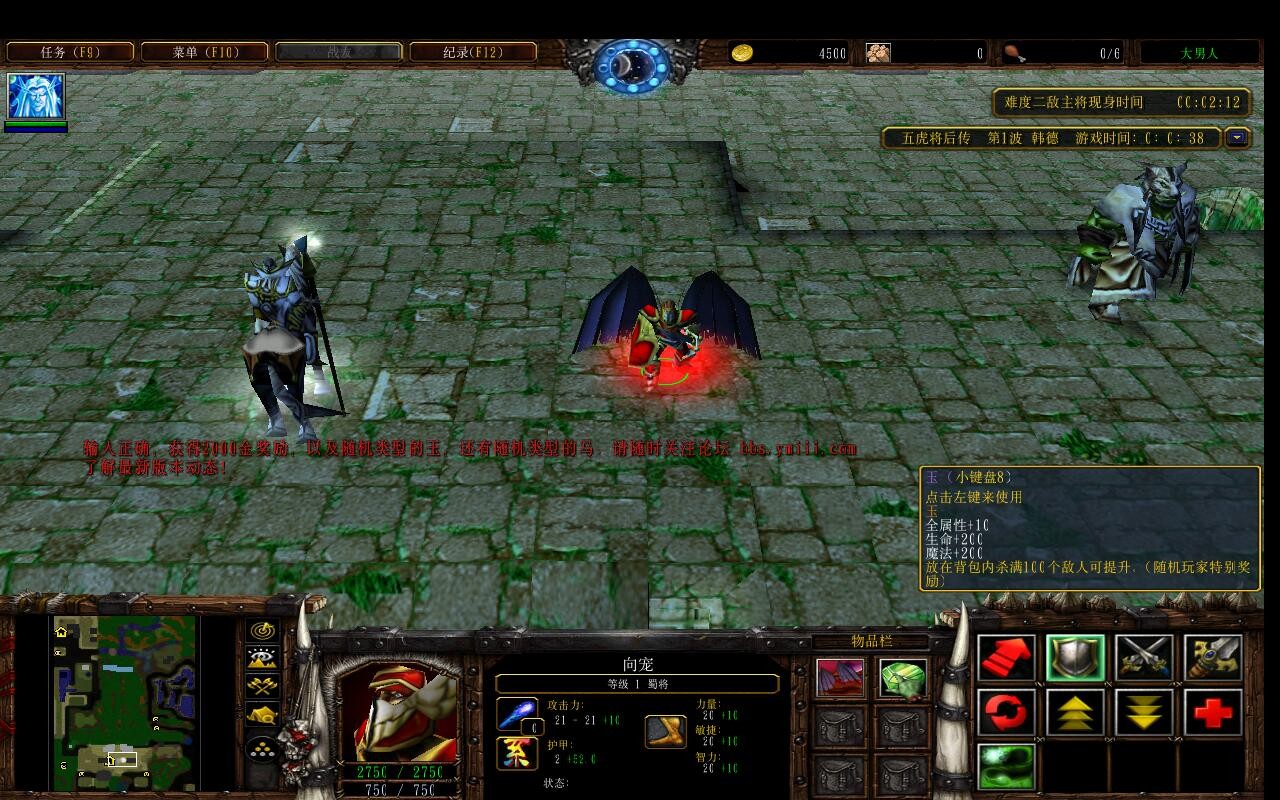 廢󴫻ɰ5.2.0CDP+Ӣ+