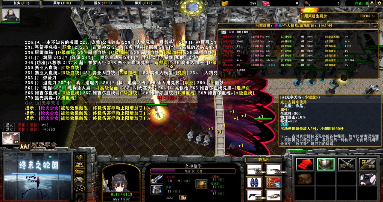 ĩֻ֮1.0.517ƽͼ