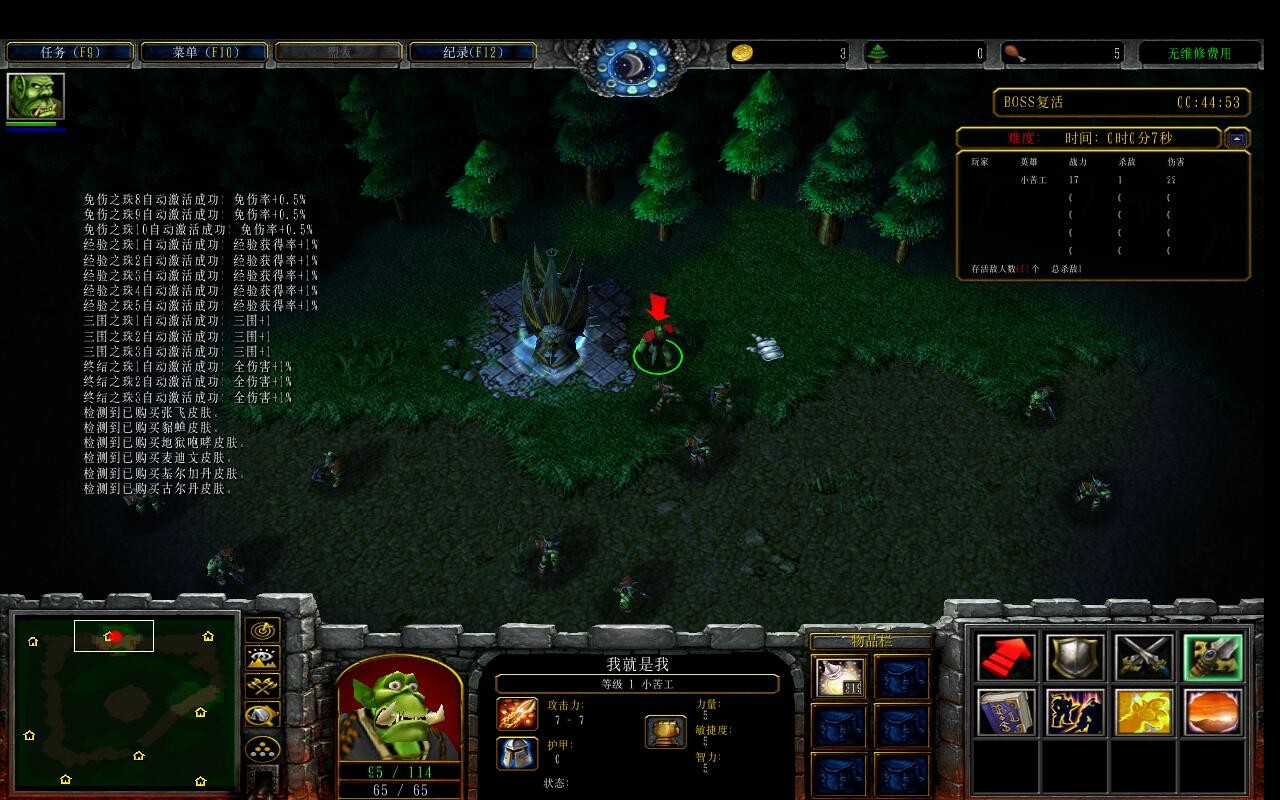 Է˯򶹶1.1.325CDA+̳Ȩ+ƽ̨99