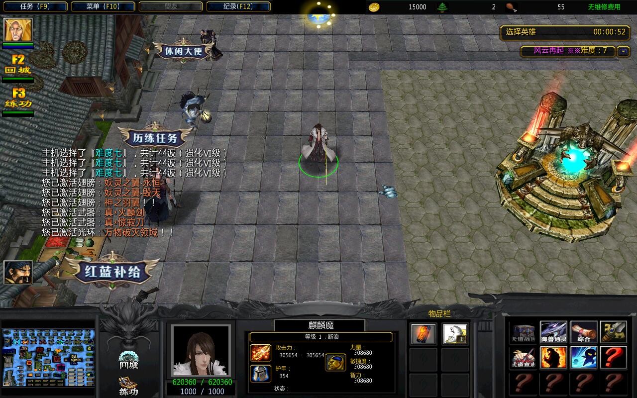 3֮1.2.4CDA+̳Ȩ+ƽ̨99+