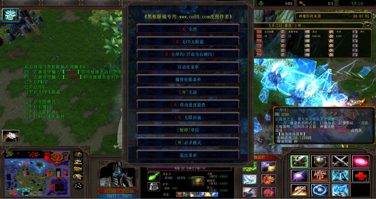 ֮1.9.620ƽͼ