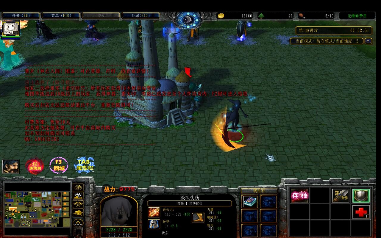 ֮ƽ41.0֮ͨ·CDA+̳Ȩ+ƽ̨99