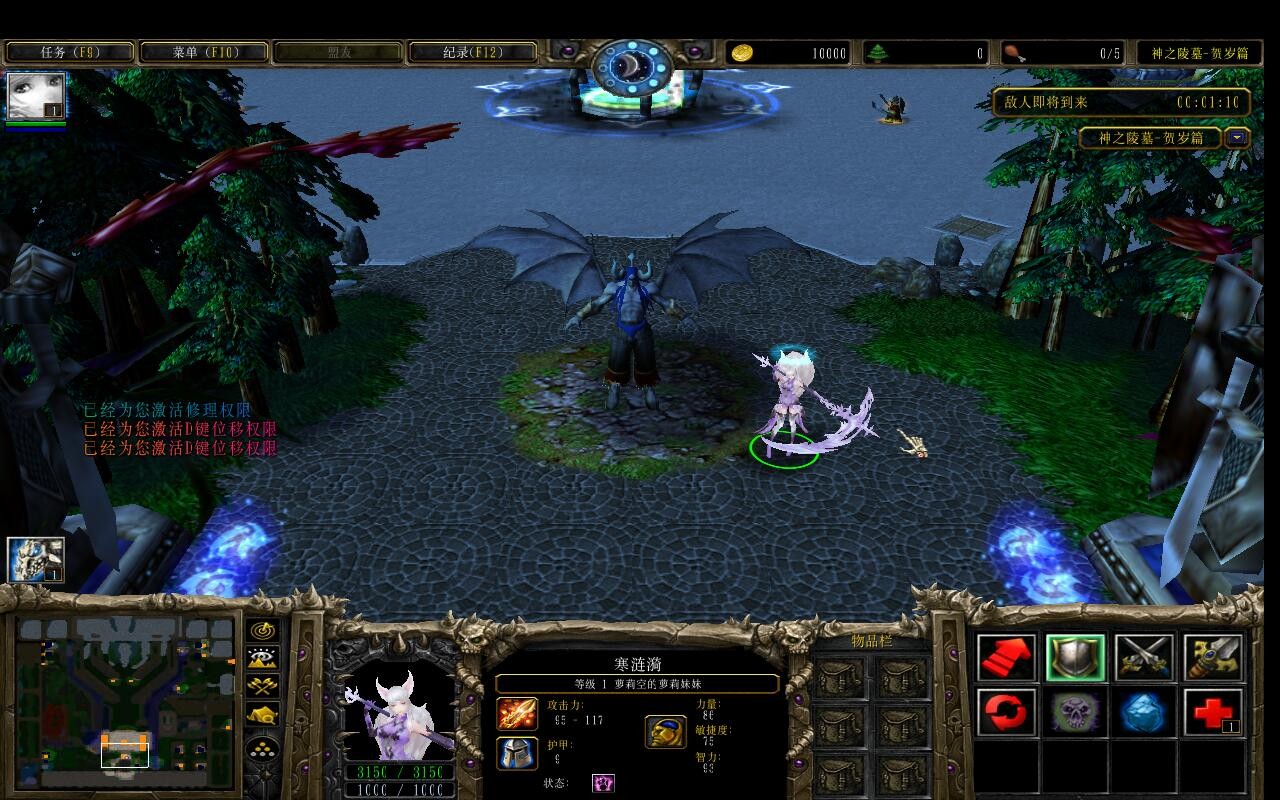 ֮Ĺƪ2.1.9CDP+̳Ȩ+ƽ̨99