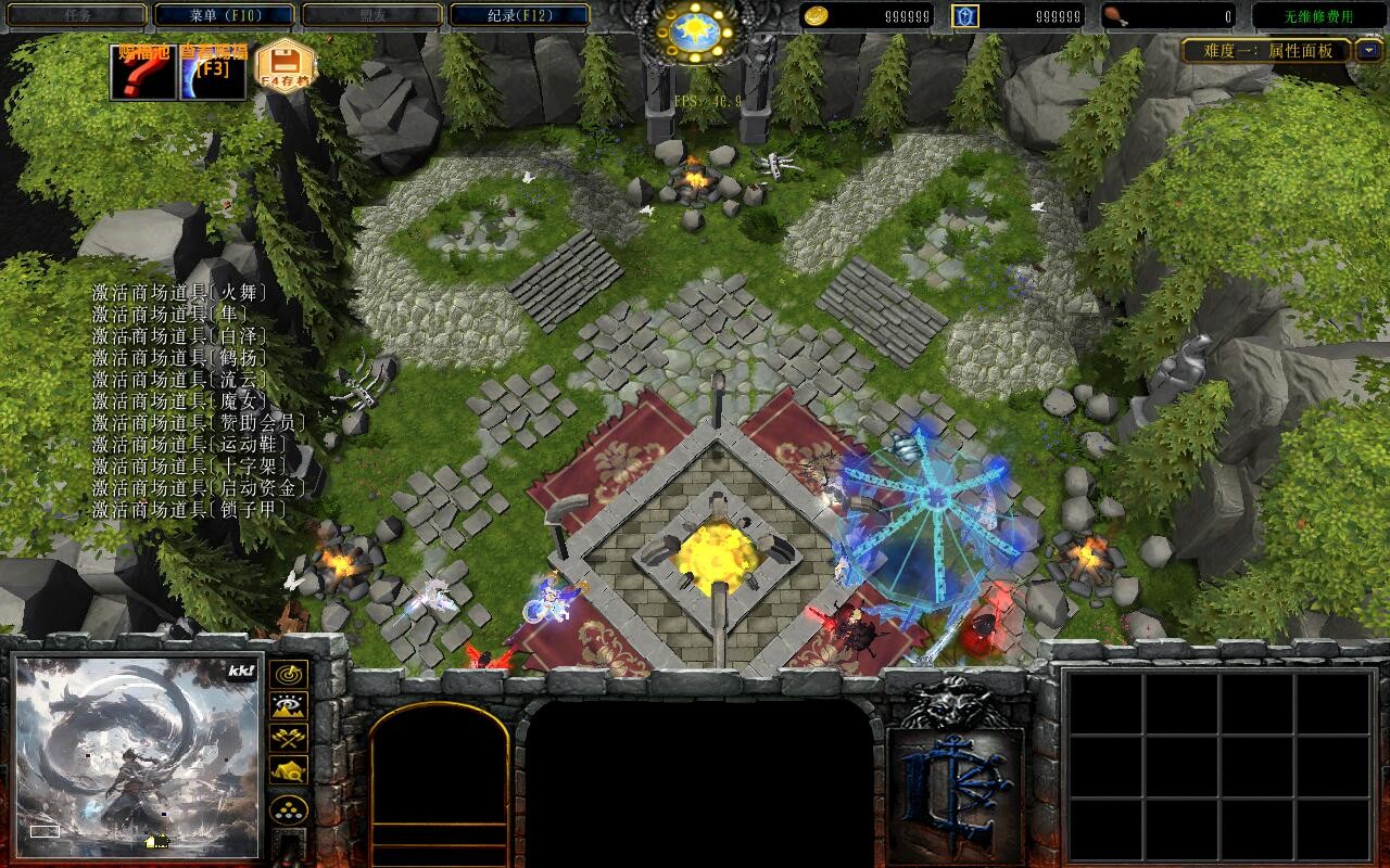 ҵ а1.1.12ƽ+ȫӢ+ȫ̳Ȩ+浵ͨص+ˢ浵