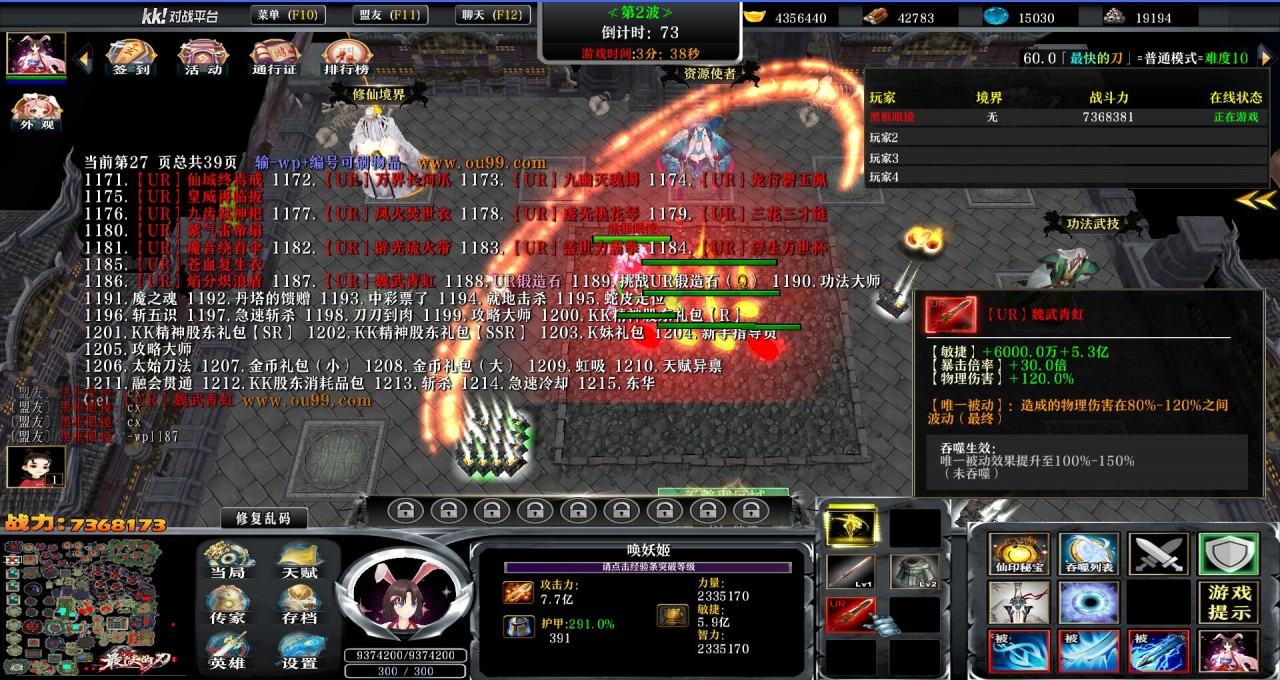 ĵ1.7.5ƽͼ