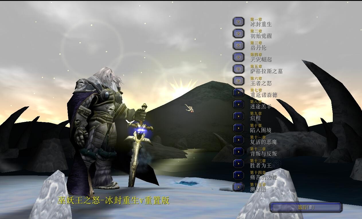 ս۵ͼ ֮ŭ-vðCDP