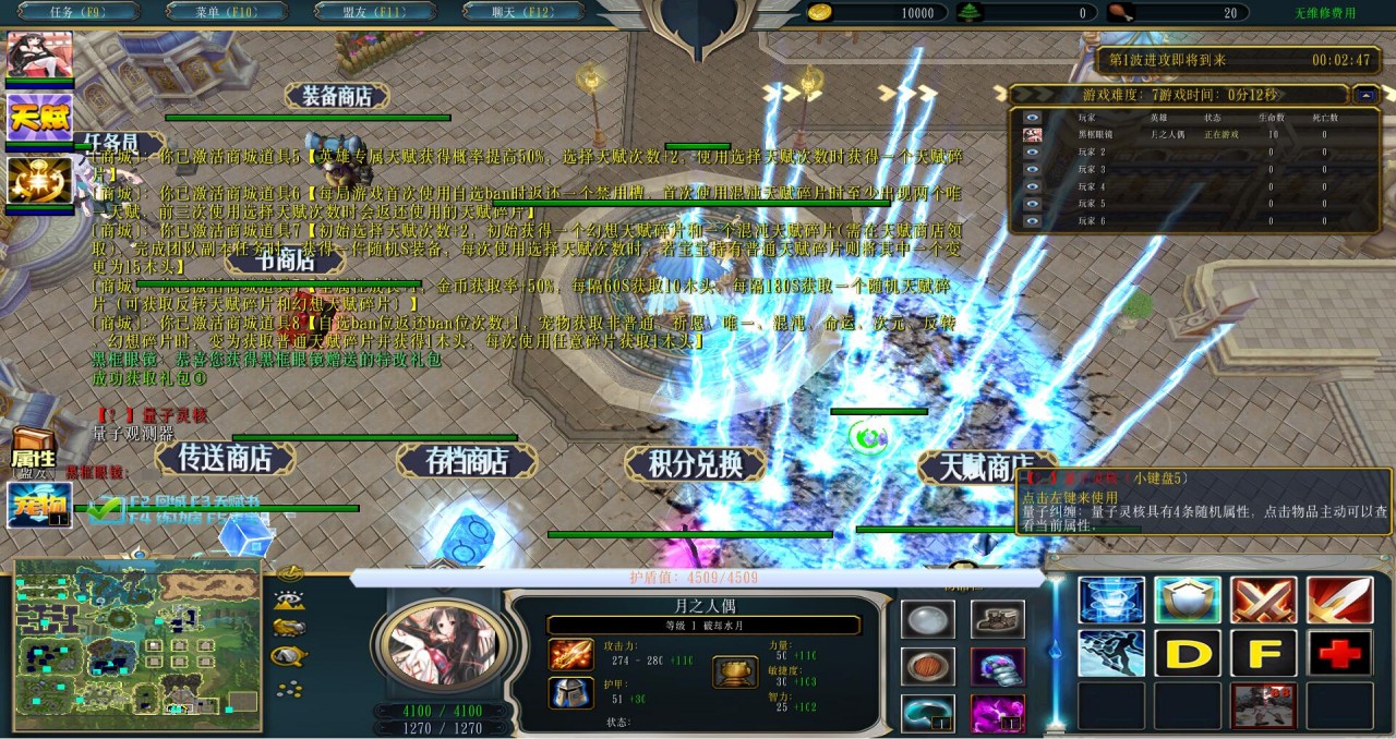Ԫ2.0.107