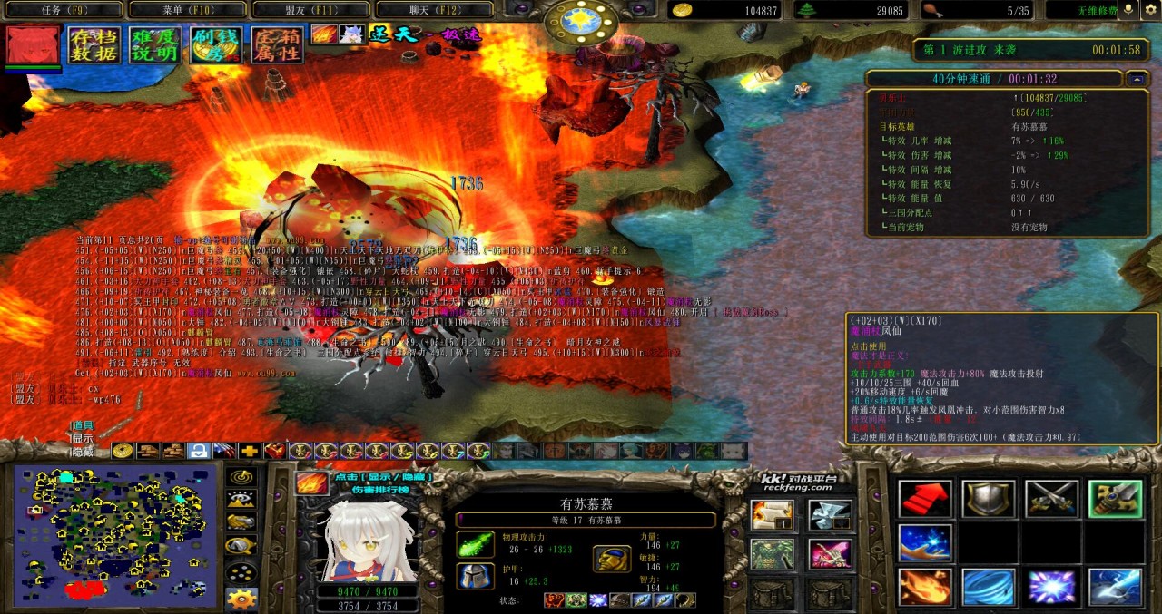 仨԰7.4.109ر