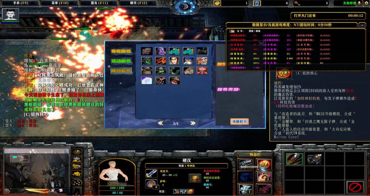 ޿ֲ֮1.9.871