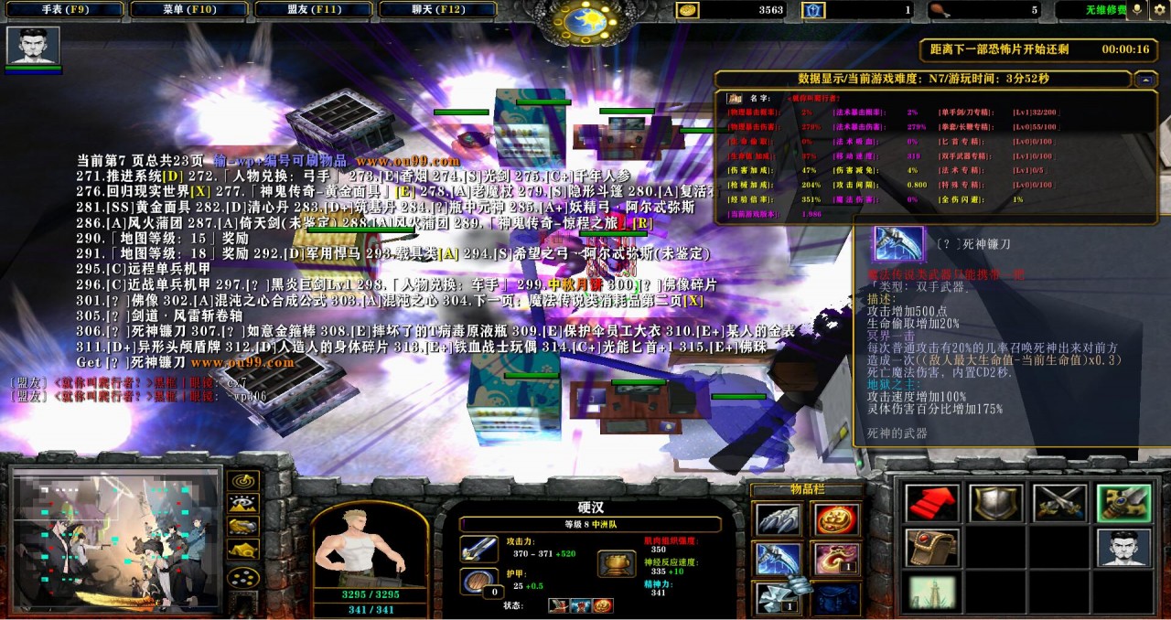 ޿ֲ֮1.9.871