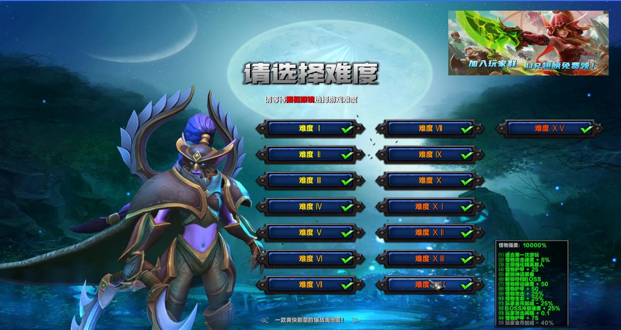籩ս1.2.2ƽ
