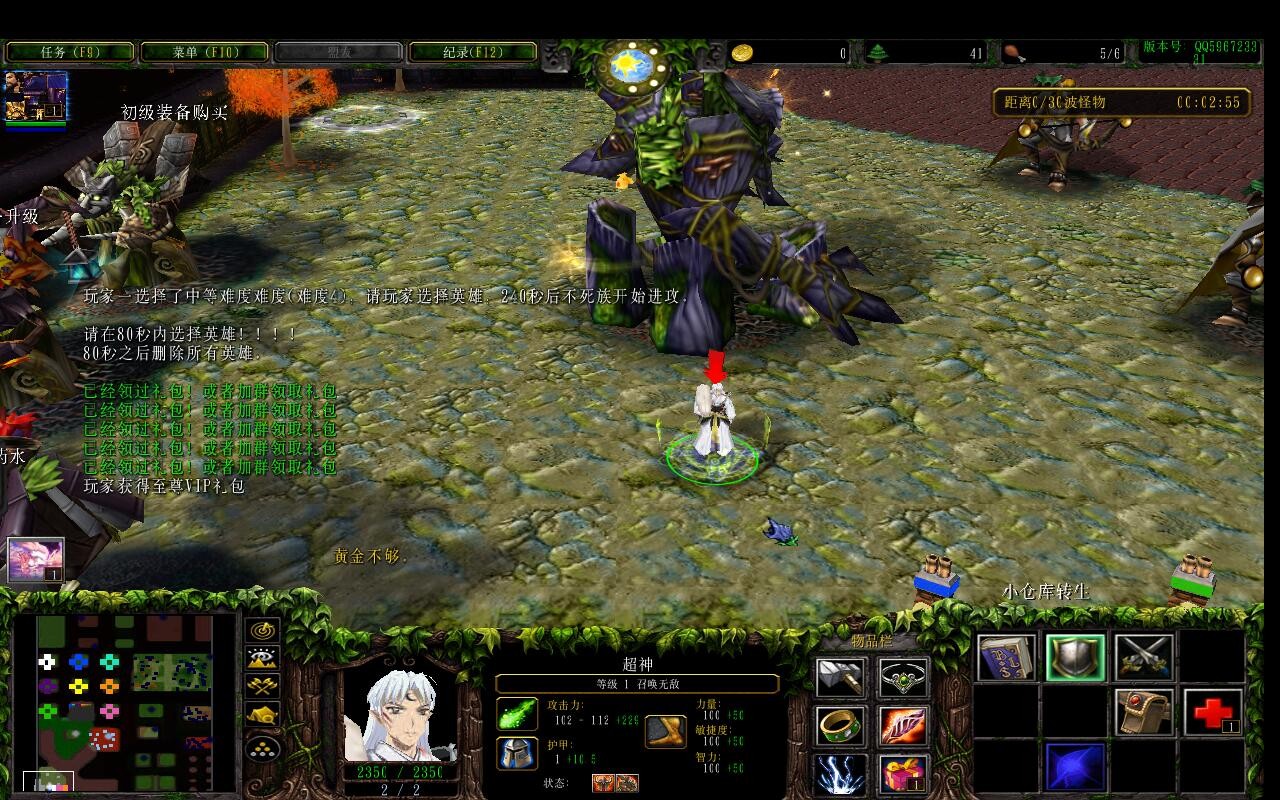 ػ֮10.5.79CDP+̳Ȩ+ƽ̨99