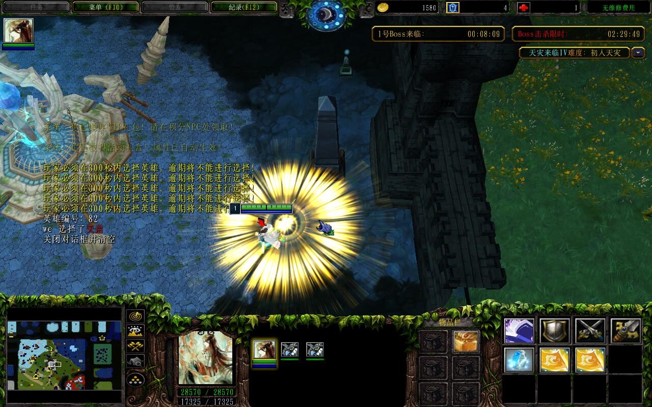 4 3.0.36ƽ⡾ȫӢ+ȫ̳Ȩ+浵ͨص+ˢƷCD+ˢ