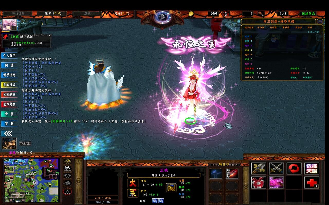 -ĩ6.7.122CDP+̳Ȩ+ƽ̨99