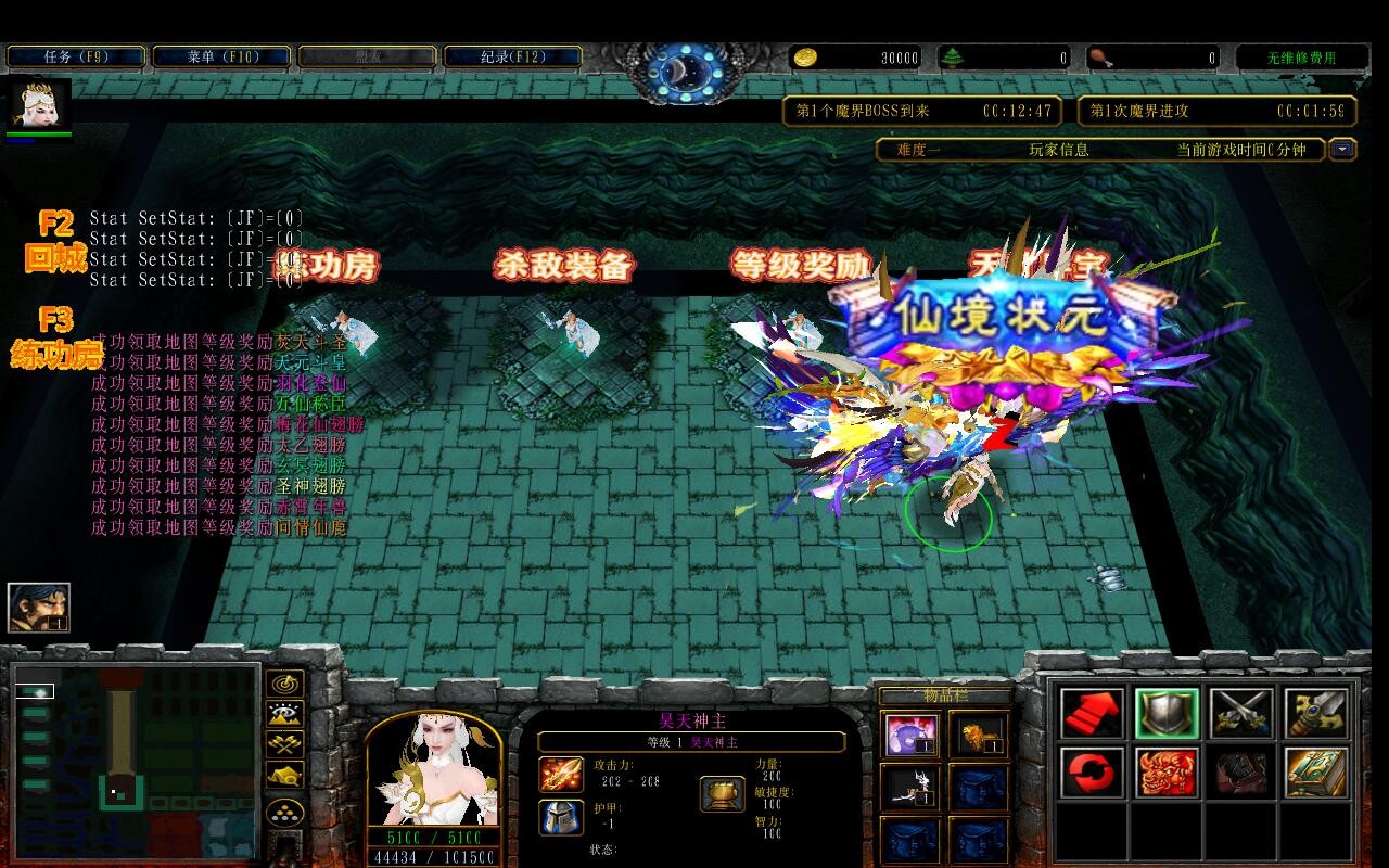 ɷħ6.1.3CDP+̳Ȩ+ƽ̨99