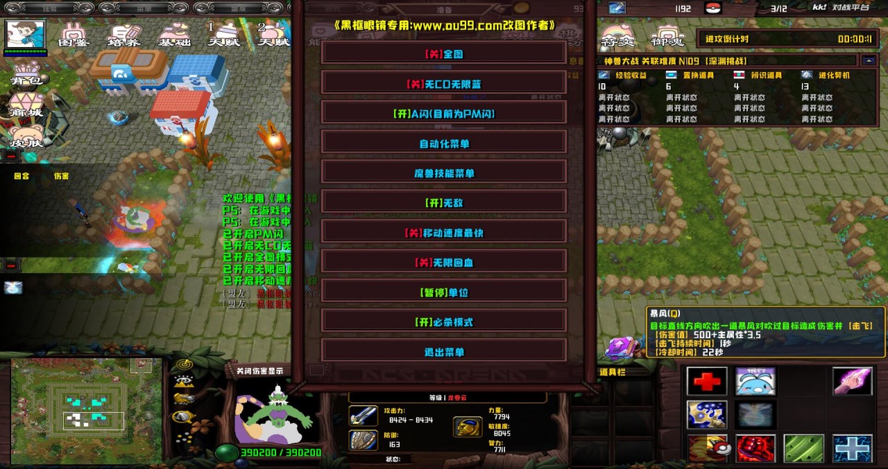 �;���������3.0.2�ƽ�