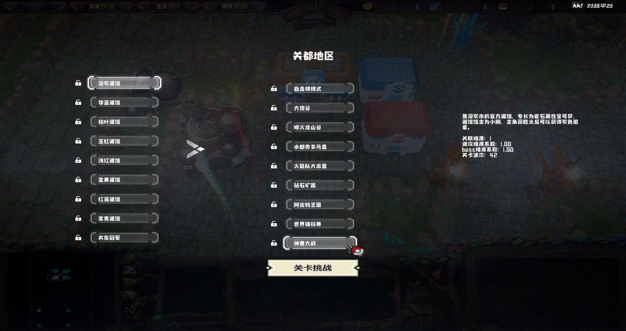 �;���������3.0.2�ƽ�