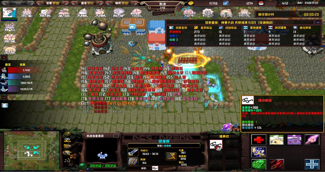 �;���������3.0.2�ƽ�