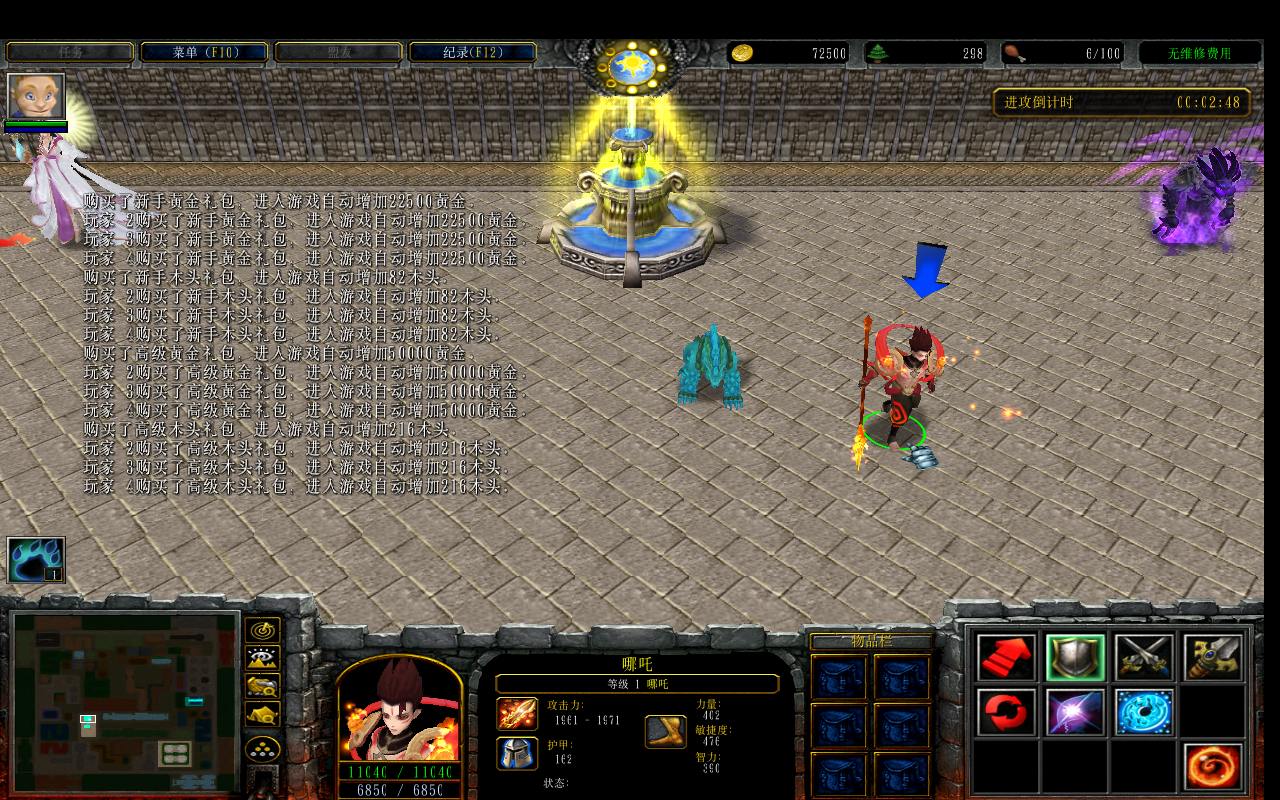 εĴ˵1.0.11CDP+̳Ȩ+ƽ̨99