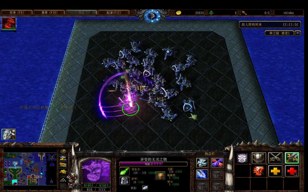 ֮꣺վ2.0.3CDA+̳Ȩ+ƽ̨99