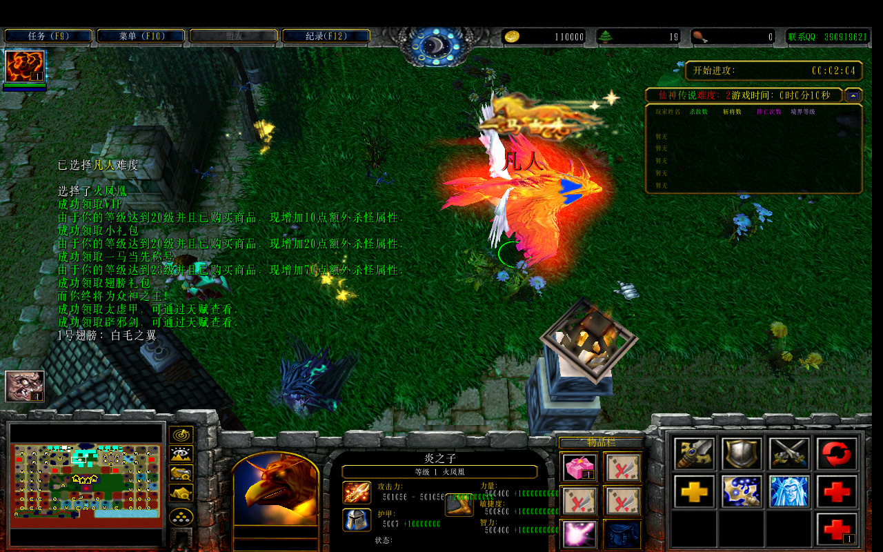 ˵2.3.0CDP+̳Ȩ+ƽ̨99+