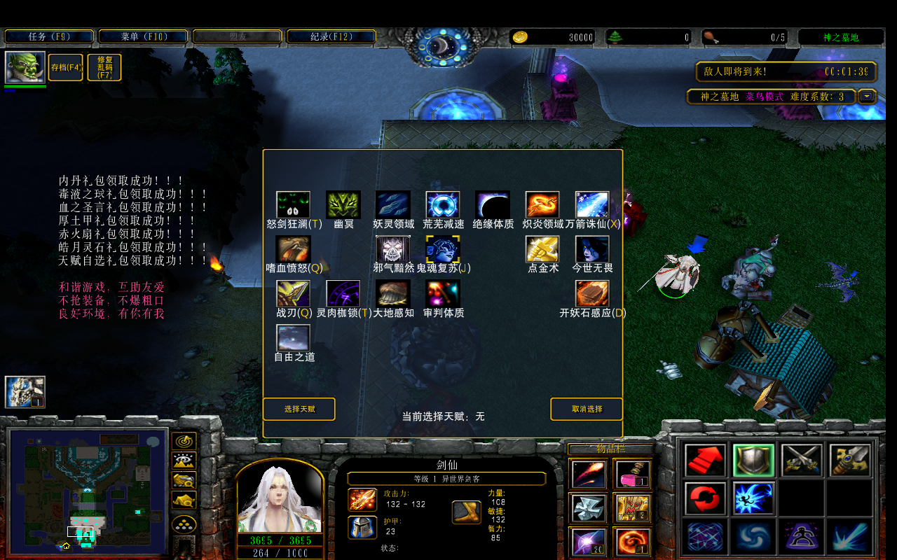 ֮Ĺ2.9.10CDP+̳Ȩ+ƽ̨99