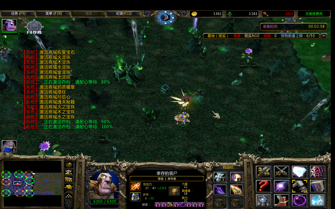 תΪɥʬƿسȺ1.4.3CDA+̳Ȩ+ƽ̨99