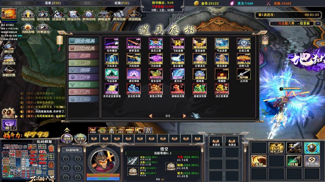 ̤1.1.8CDP+̳Ȩ+ƽ̨99+