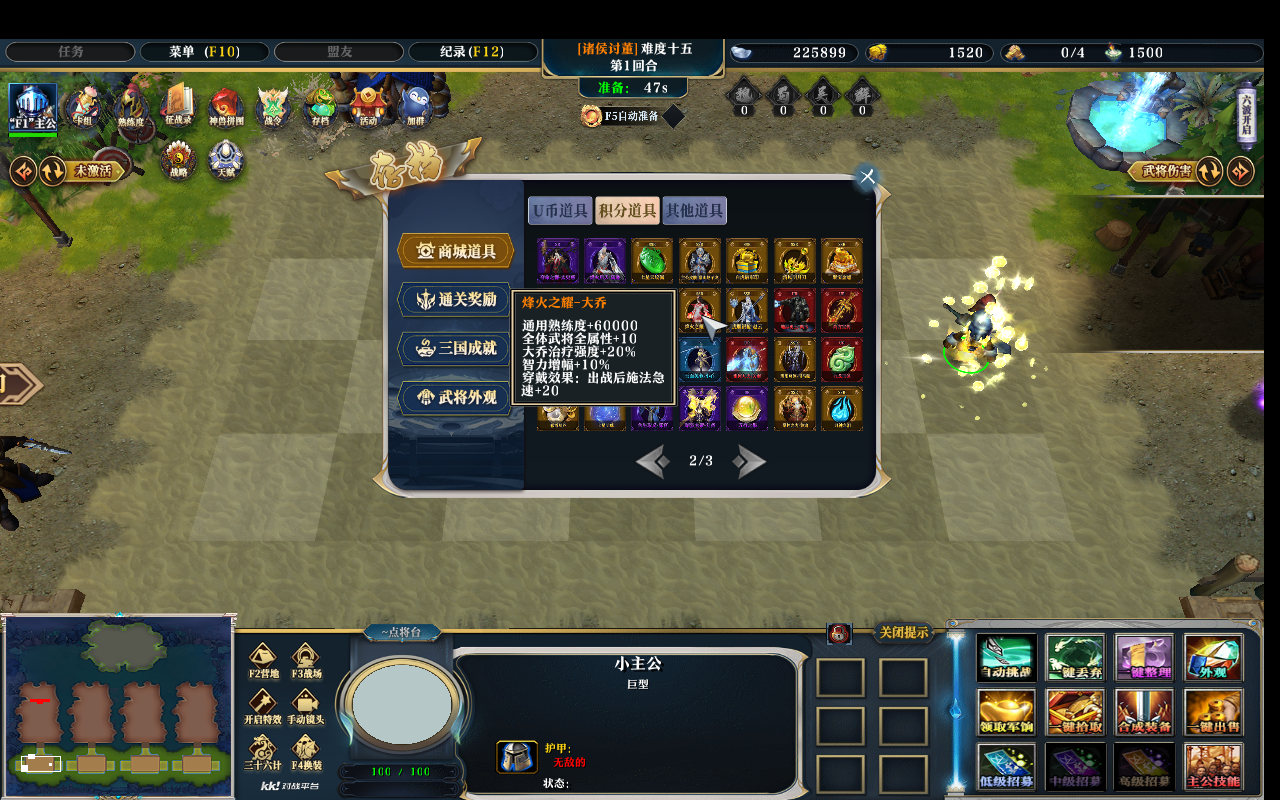 ֮1.1.4CD+̳Ȩ+ƽ̨99+