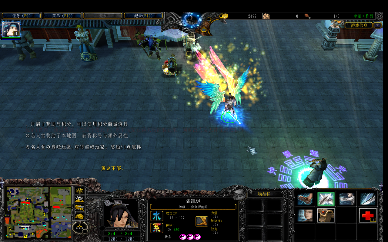 ʱ֮-󺺼2.15aCDP+̳Ȩ+ƽ̨99+