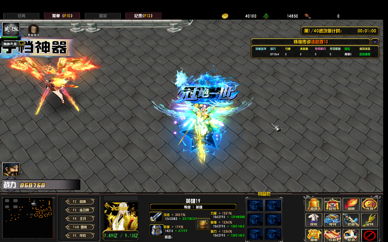 ɴ˵1.0.6CDP+̳Ȩ+ƽ̨99+