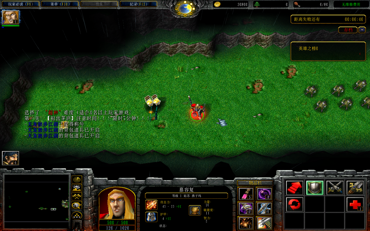 ˲2019V60.5CDP+̳Ȩ+ƽ̨99+