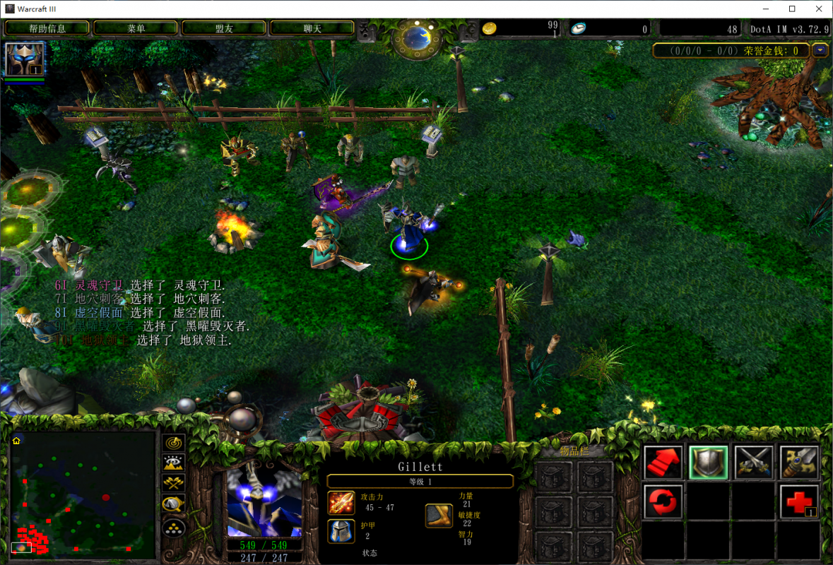 DotA imba 3.72.9.3AICDP ָ