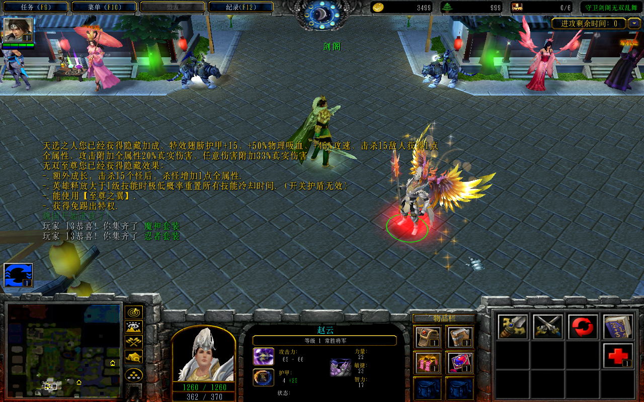 -˫3.5016CDP+̳Ȩ+ƽ̨99