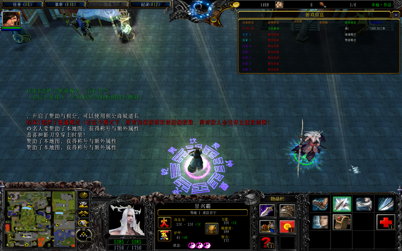 ʱ֮-󺺼ǹ1.08CDP+̳Ȩ+ƽ̨99