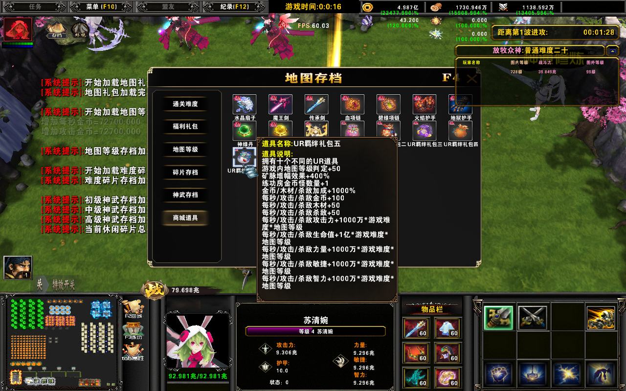 1.9.8CDP+̳Ȩ+ƽ̨99+