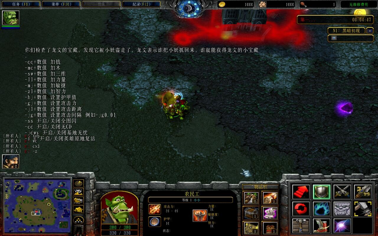 ʬIII2.4.1ȫӢ۽+ȫ̳Ȩ+ȫƤ+ͼȼ99+ʷʫ䡿