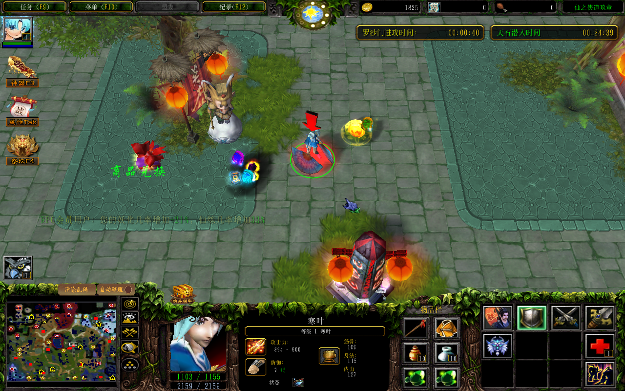 ��֮����II����11.1.7��CD������P��+�̳���Ȩ+ƽ̨99��