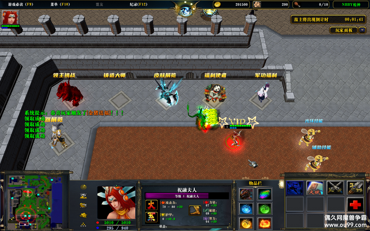 -洫1.3.71CDP+̳Ȩ+ƽ̨99