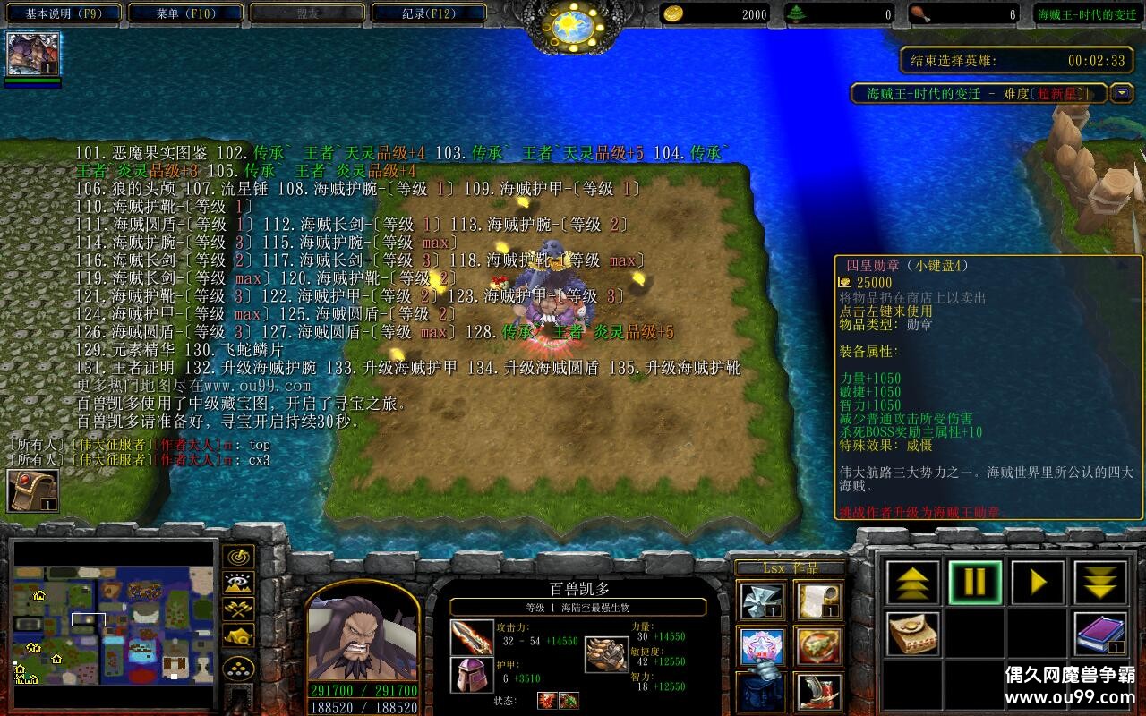 -ʱıǨ5.0.55TOPƽ+ȫӢ+ȫٷ+VIP+ˢƷȫ